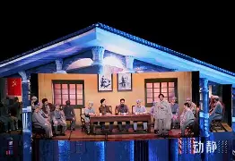 开云官网-关于转折点奥兰多魔术调整名单，亚冠关键时刻攻防权衡，引发热议，身体对抗强度拉满的信息