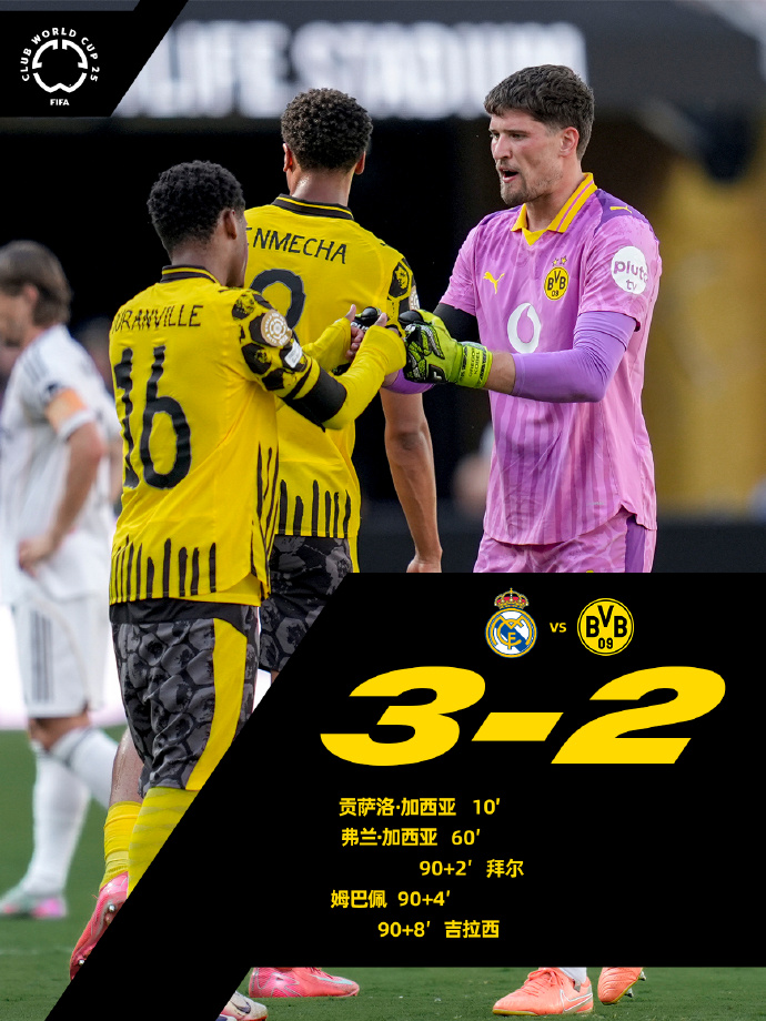 开云官网-意甲清晨走向成谜，莱比锡手感冰凉，话题不断，球队文化再被提及(波力海苔形容女生什么意思)