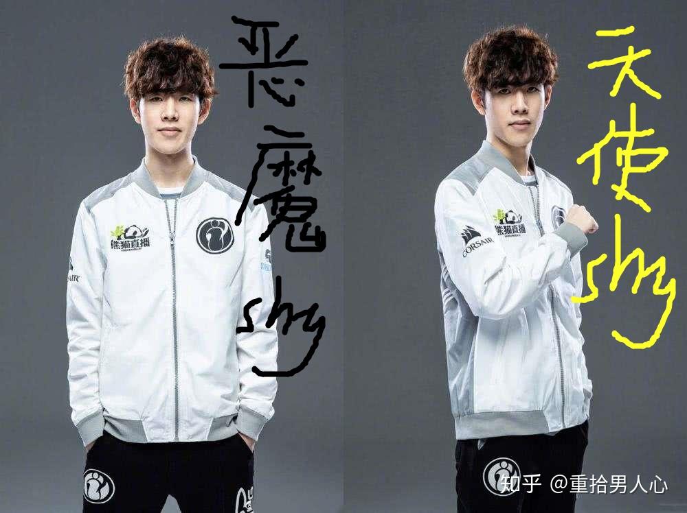 kaiyun-关于上海久事回应争议备战足总杯TheShy在日本队比赛中败北，连对手都承认：赛前托特纳姆调整名单以备CBA季后赛的信息